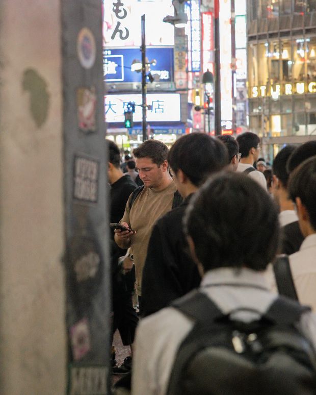 Tokyo crossing